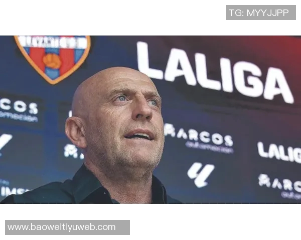 莱万特战绩不佳官方宣布解雇主教练朱利安卡莱罗